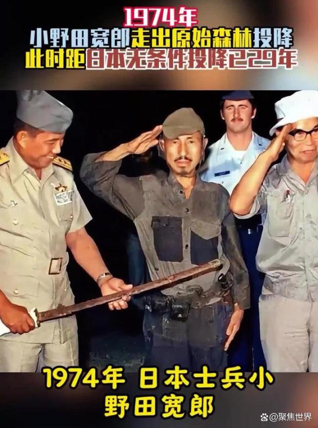 博主：国际足联该对三笘薰停赛 历史认知的警示