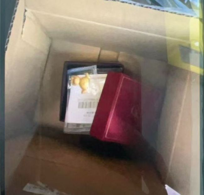 网购20克金条却收到空盒 快递疑遭调包