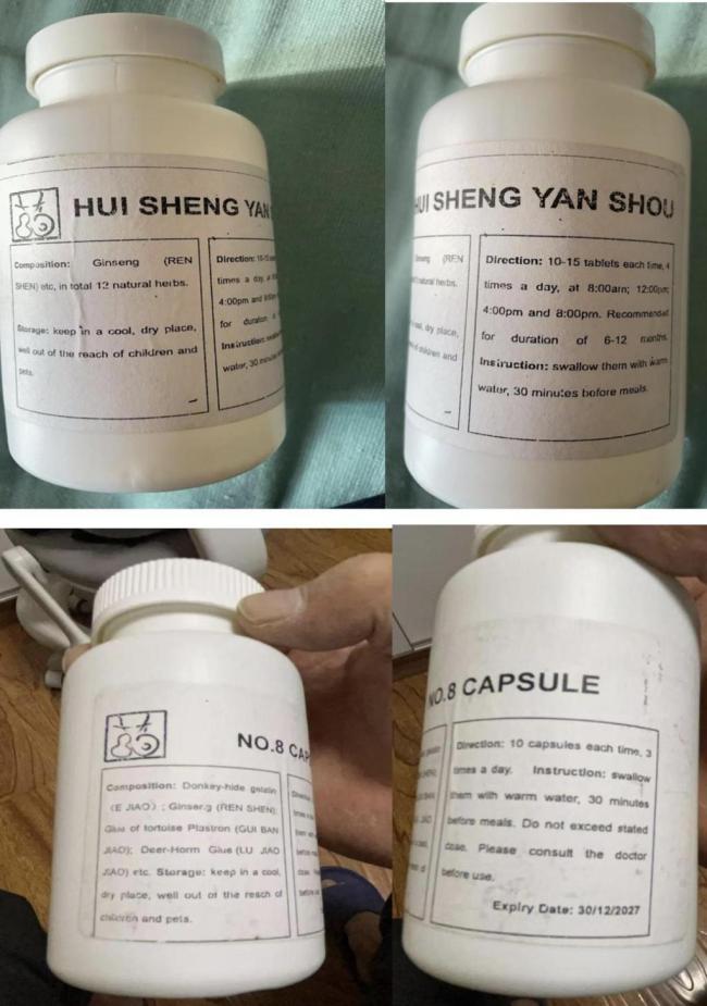 吉林一患者花三万多元买来“国外抗癌神药