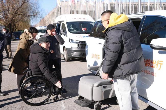 北京实现“坐轮椅打车”