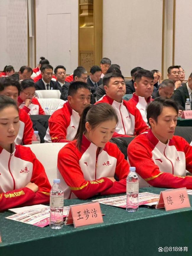 陈梦赏赐大会站C位