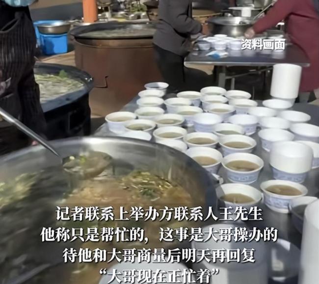 孝子祭奠母親去世20周年請人看戲 真孝還是顯擺？