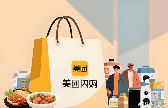 外卖大战最激烈的一季已过去 即时零售进入持久战阶段