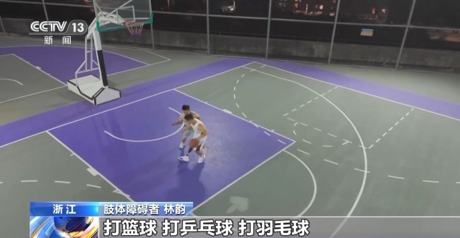 科技為殘疾人插上“隱形翅膀”