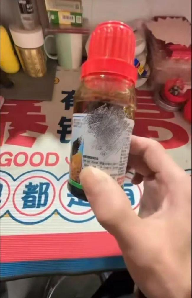 老板舉報(bào)官員后服毒自殺？妻子回應(yīng)