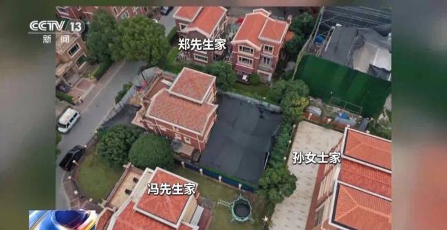 豪宅业主私挖近百平方米地下室后续，城管部门已立案调查！