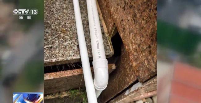 豪宅业主私挖近百平方米地下室后续，城管部门已立案调查！