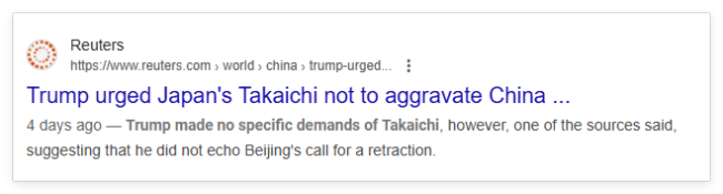 多家日本媒体被右翼网暴 报道不利新闻遭围攻