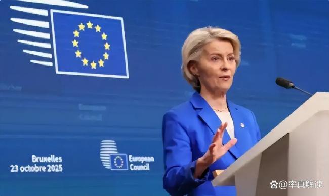 马克龙将到访成都是为租借大熊猫吗 熊猫背后的外交策略