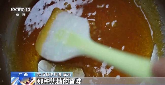 揭秘广西甘蔗的甜蜜产业链 科技赋能产业革新