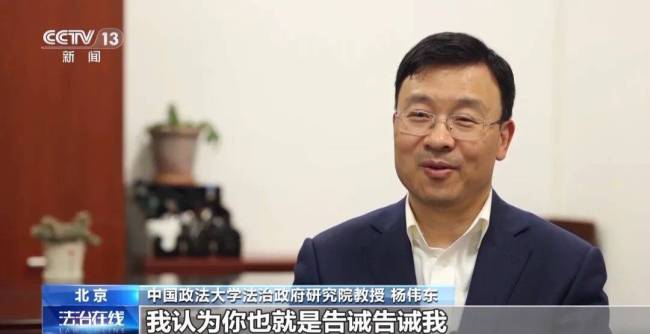 豪宅业主私挖近百平方米地下室后续，城管部门已立案调查！