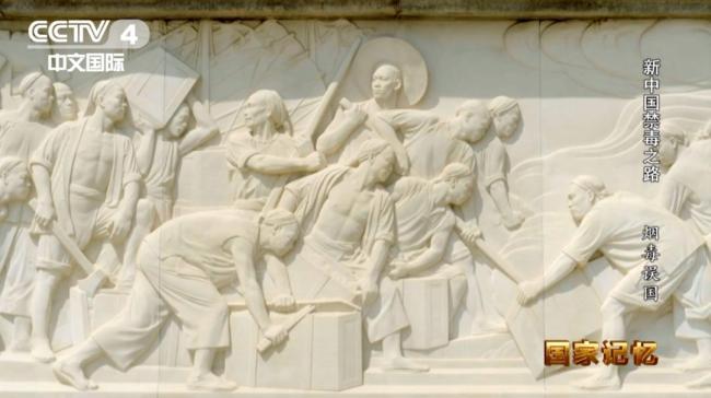 浙江宣传：吸毒记录封存之忧要被听见