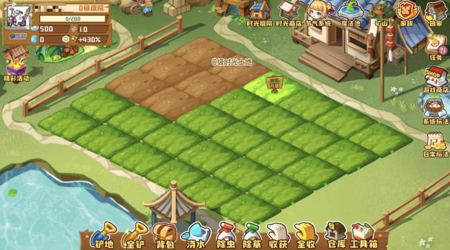 偷甘蔗體驗游戲爆火 十幾天就賣完了 鄉(xiāng)村“偷風”席卷全國