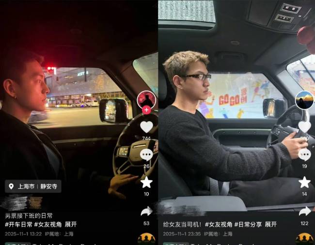 李嘉格新男友才26岁 甜蜜恋情引爆热搜