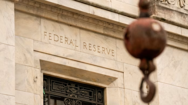 特朗普或於明年初公布新任美聯儲主席提名人選