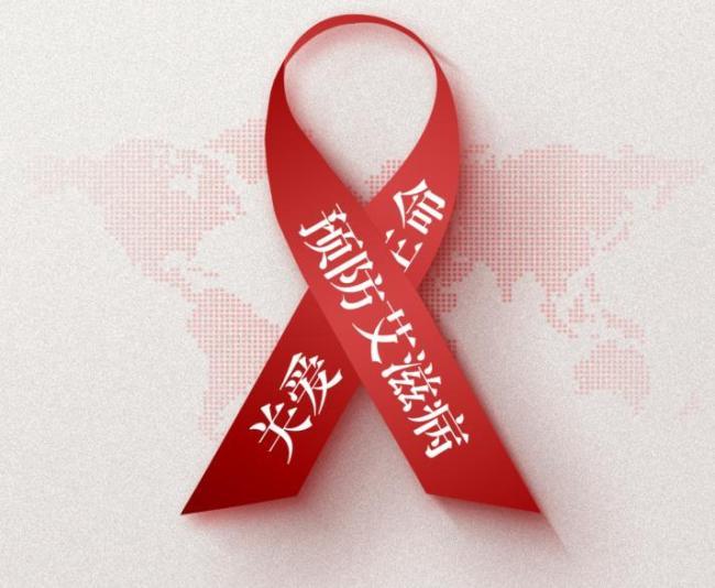 HIV检测新突破窗口期缩短