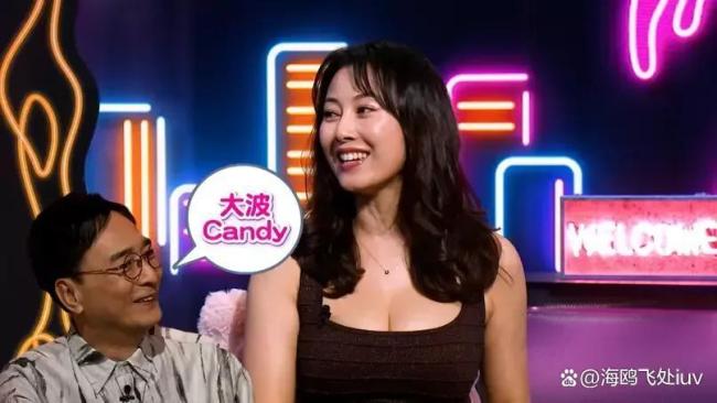 袁嘉敏回应被包养传闻 澄清误解与真相