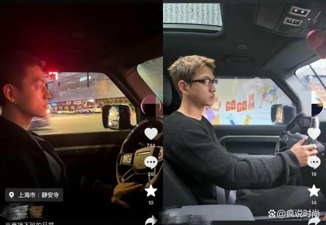 李嘉格与男友正脸合照 新恋情曝光幸福满满