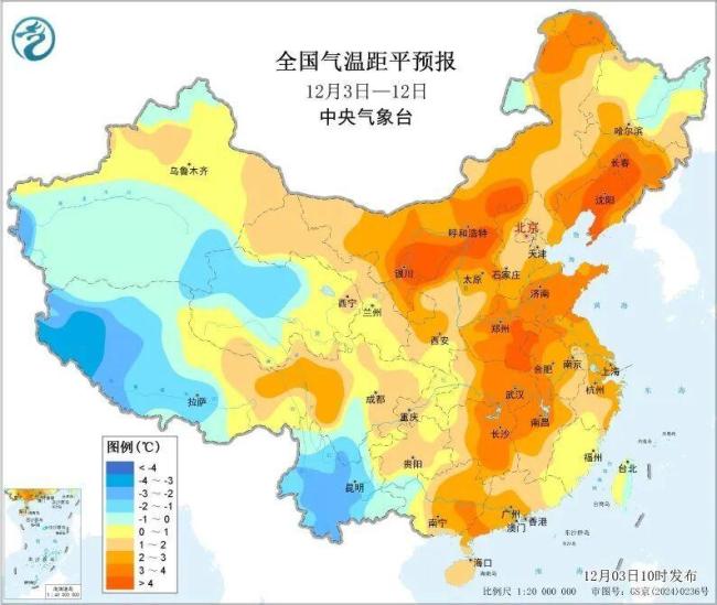 寒潮影响已进入收尾阶段 全国大部将迎来明显升温