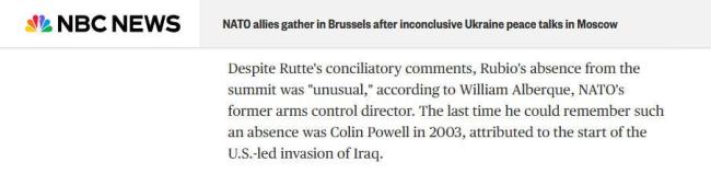 美與俄烏分頭談“和平計劃” 卻缺席北約外長會