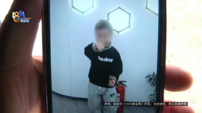 妈妈给孩子花15800 丈夫坦白离职 家庭经济突变引发退款请求