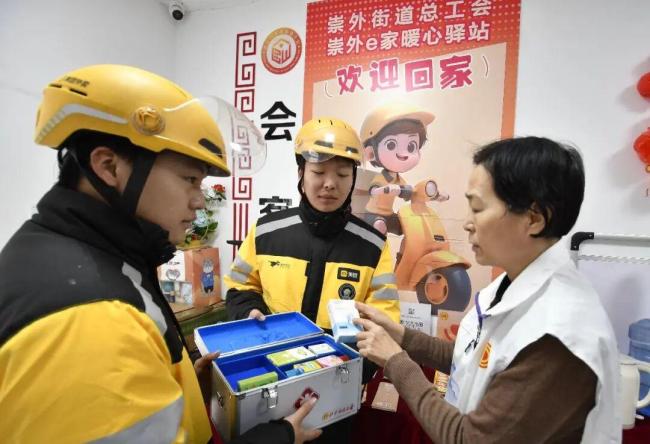 外卖平台“新国标”发布 解读来了 规范非理性竞争与收费透明化