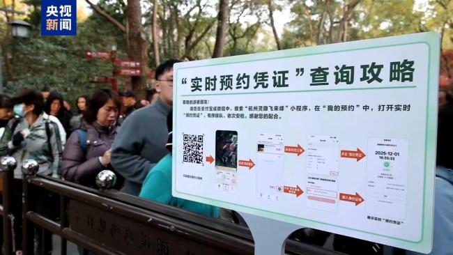 多地宣布免费、半价 别错过这些错峰旅游福利