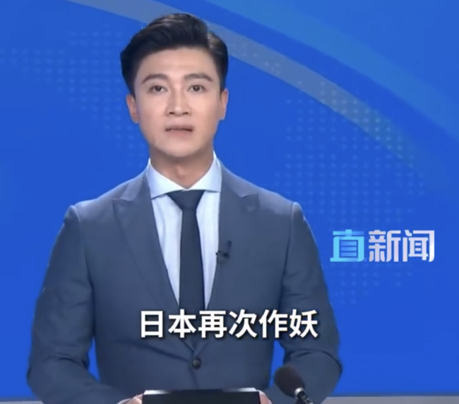 日本着急替马克龙做决定！