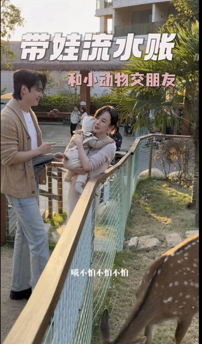 张檬给7个月儿子刷牙