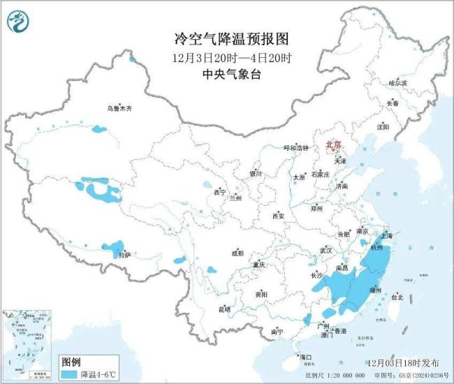 昨日我国南北温差超60℃ 寒潮影响南北各异