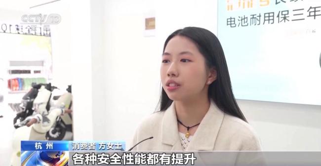 新国标电动车到底新在哪里 四大升级提升安全性能