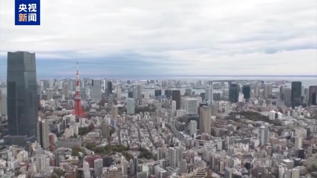 日本学者:高市错误言论破坏《中日联合声明》