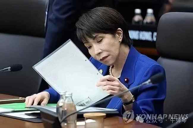 日本又玩小动作！日本立场“丝毫没有改变”！