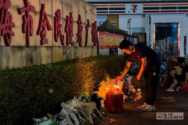 武汉持刀伤人案嫌犯落网 公共场所暴力事件再引关注