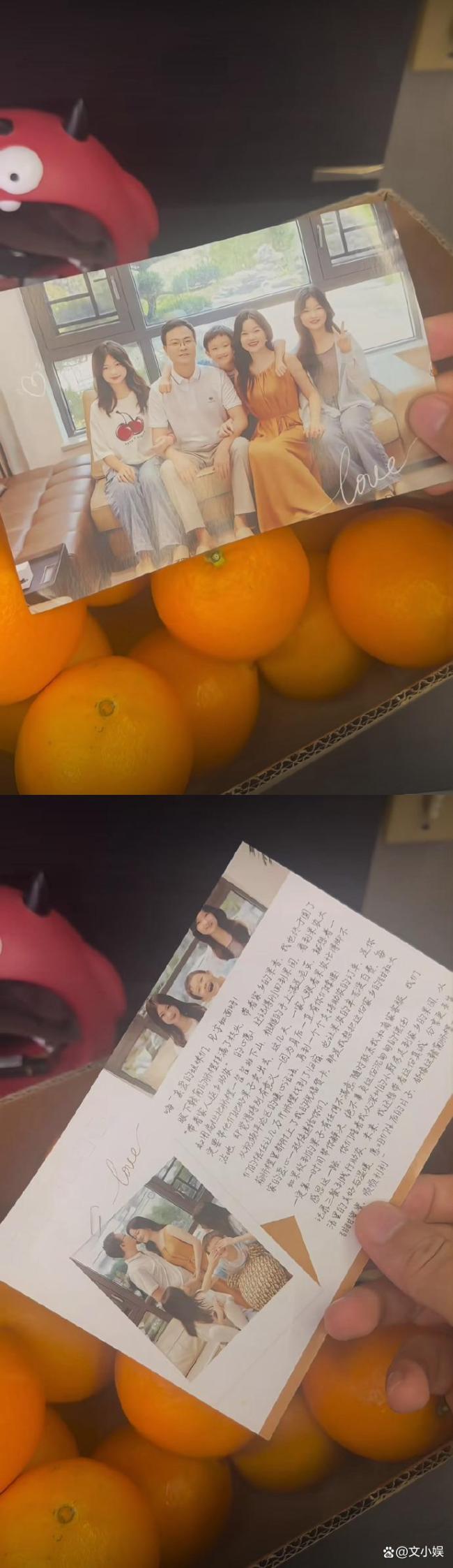 网红王蓉仨娃妈卖货给粉丝送全家福！