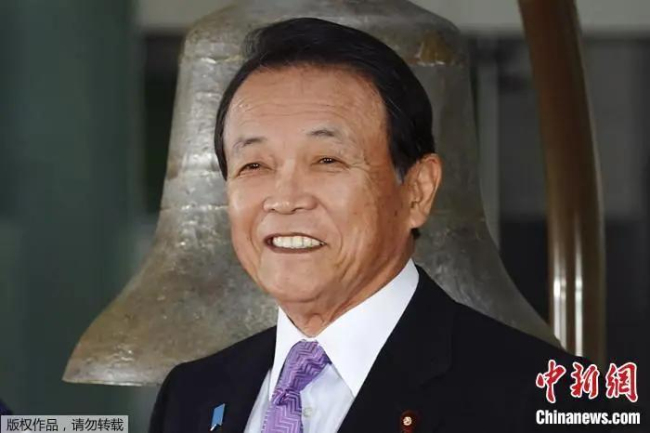 麻生太郎与高市早苗沆瀣一气 挑战一个中国原则
