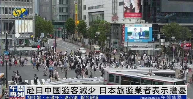 马克龙访华 寻求合作新机遇