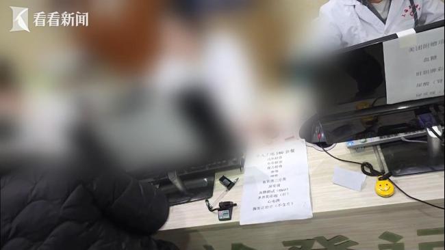 记者亲历求职陷阱 保安招聘背后的骗局