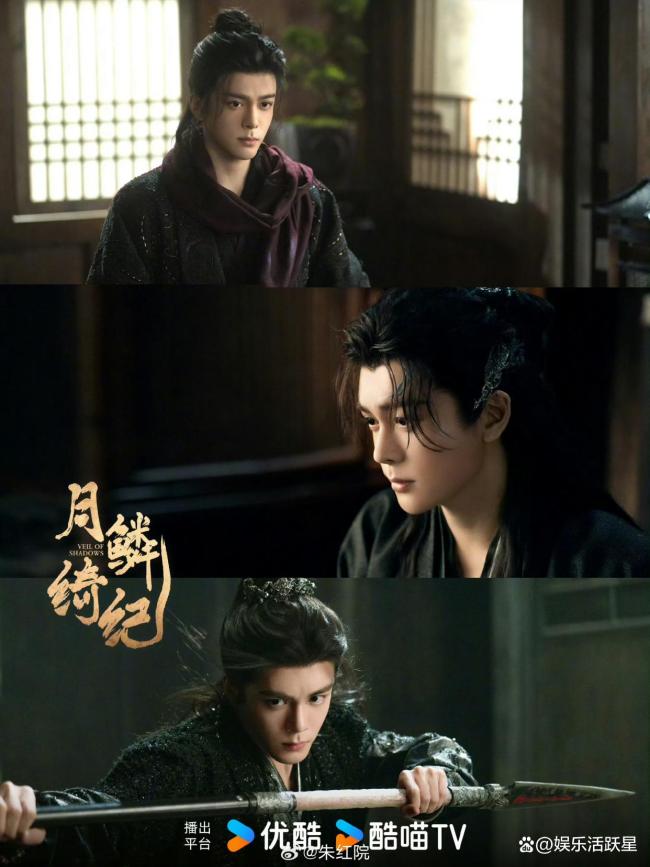 月鳞绮纪29集 淬炼绮梦华章