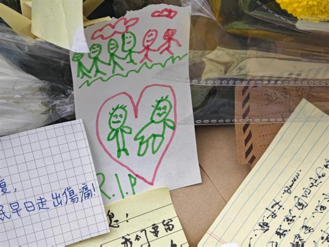 大火后的香港宏福苑 社区互助与重建希望