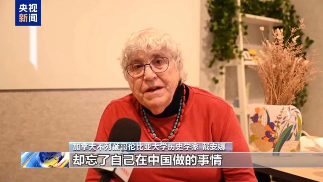 国际人士：日本应正视历史郑重道歉 错误言论加剧紧张局势