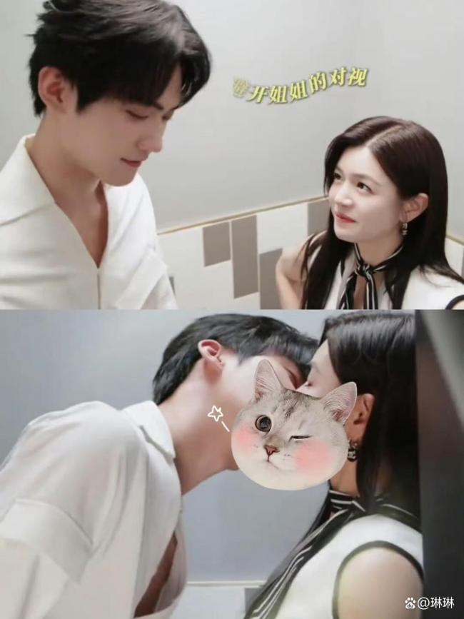 周柯宇说吻戏多到数不过来 12种吻戏引热议