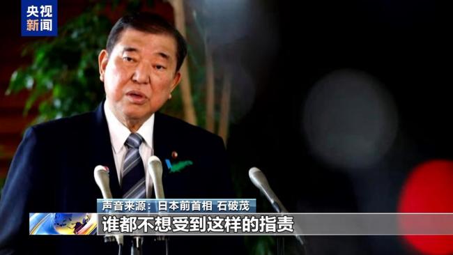 谁在给日本向右转猛踩油门 右翼势力加速洗脑民众