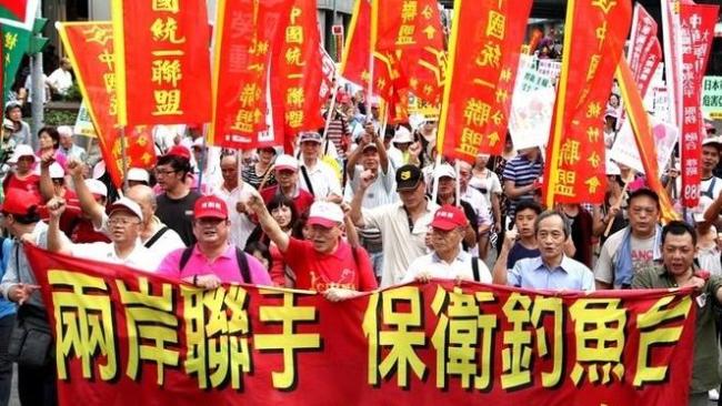 日船侵闯钓鱼岛，两岸绝不惯着！