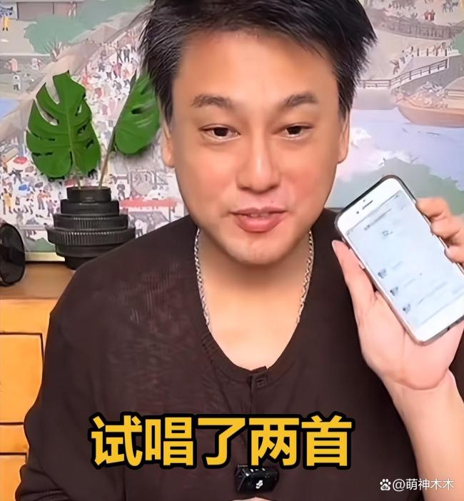 F4合体演唱会终于官宣但朱孝天缺席 演唱会争议不断