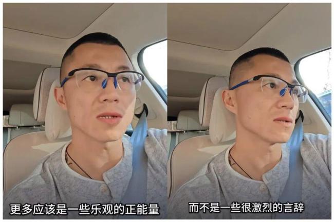 陈震回旋镖 偷税被罚247万