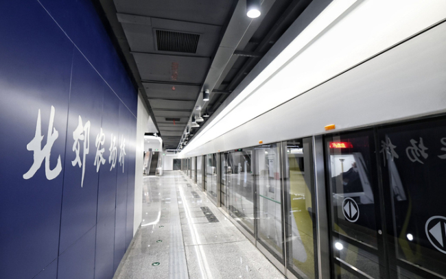 罕见调整：北京地铁18号线开通前为何更名？站名调整引关注