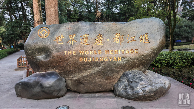 時(shí)政新聞眼丨從中法元首會(huì)晤的四個(gè)“特殊”，讀懂大國(guó)相處之道