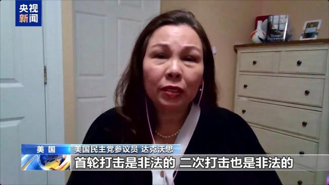 美国打击所谓运毒船引哗然 二次攻击遭谴责