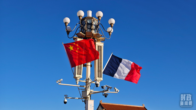 時政新聞眼丨從中法元首會晤的四個“特殊”，讀懂大國相處之道